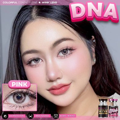 Wink-pink