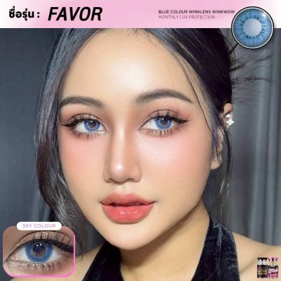 Wink-blue