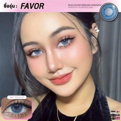 Wink-blue