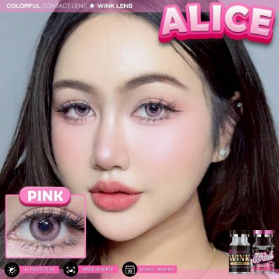 Wink-pink