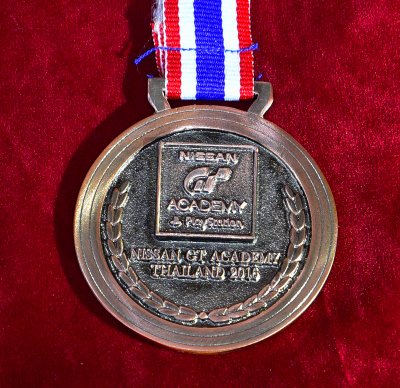 Medal