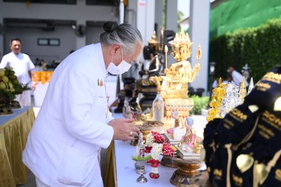 บริษัท คราวน์ เอวิเอชั่น จำกัด