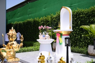 บริษัท คราวน์ เอวิเอชั่น จำกัด