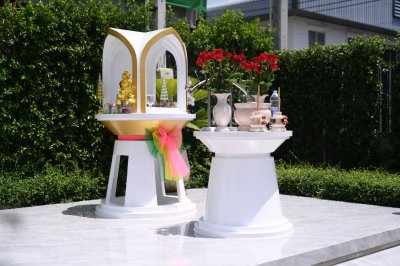 บริษัท คราวน์ เอวิเอชั่น จำกัด