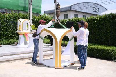 บริษัท คราวน์ เอวิเอชั่น จำกัด