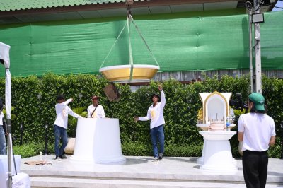 บริษัท คราวน์ เอวิเอชั่น จำกัด