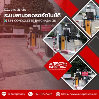 624 Condolette Ratchada 36