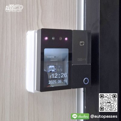 มหาวิทยาลัยมหาจุฬาลงกรณราชวิทยาลัย (IBSC)