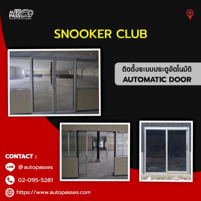 Snooker Club