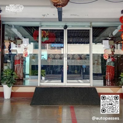 Suvarnabhumi Ville Airport Hotel