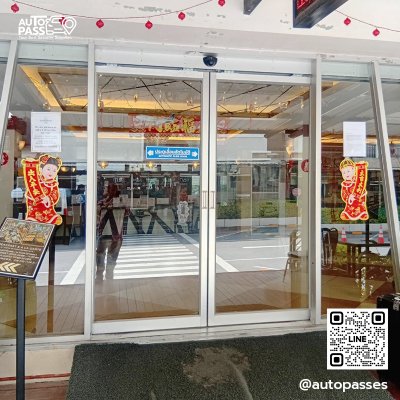 Suvarnabhumi Ville Airport Hotel