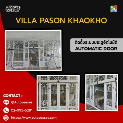 Villa PaSon Khaokho