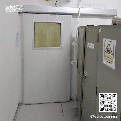 บริษัท รอยัล สไปซ์ (ประเทศไทย) จำกัด