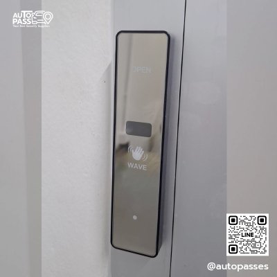 บริษัท รอยัล สไปซ์ (ประเทศไทย) จำกัด