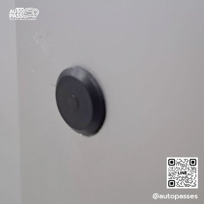 บริษัท รอยัล สไปซ์ (ประเทศไทย) จำกัด