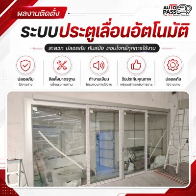 ห้างหุ้นส่วนจำกัด เคเอส บิลด์ (โรบินสัน ฉะเชิงเทรา) 