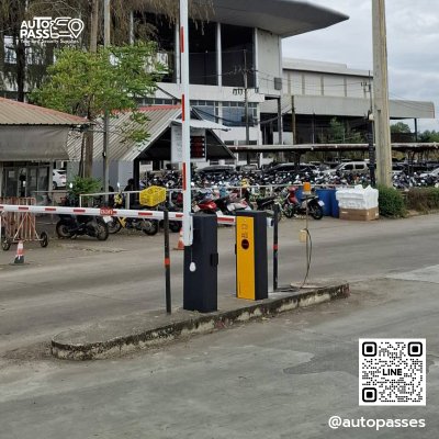 บริษัทสุขสมบูรณ์น้ำมันปาล์ม จำกัด (สำนักงานใหญ่)​