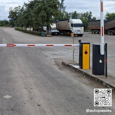 บริษัทสุขสมบูรณ์น้ำมันปาล์ม จำกัด (สำนักงานใหญ่)​