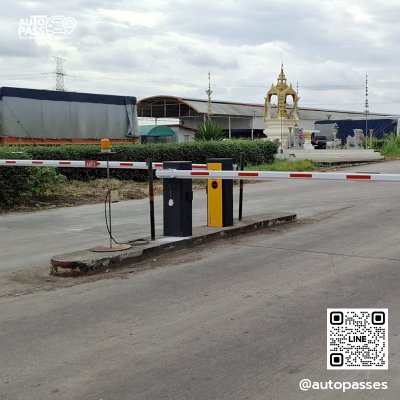 บริษัทสุขสมบูรณ์น้ำมันปาล์ม จำกัด (สำนักงานใหญ่)​