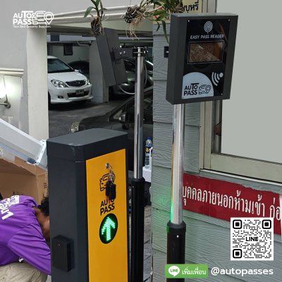 ตะวันนา เรสซิเดนท์ 