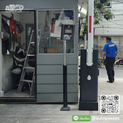 ตะวันนา เรสซิเดนท์ 