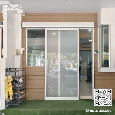 บริษัท อินเทลลิเจ็นซ์ ซิสเท็ม จำกัด