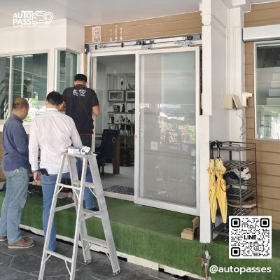 บริษัท อินเทลลิเจ็นซ์ ซิสเท็ม จำกัด