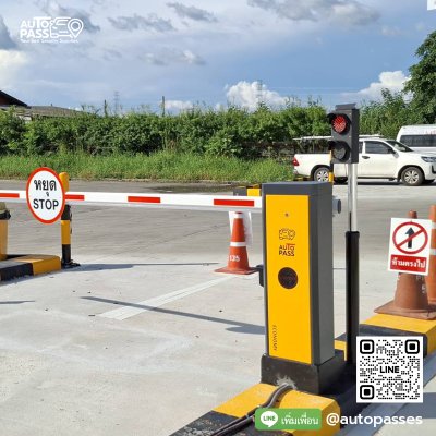 บจก. พานาโซนิค (ประเทศไทย)