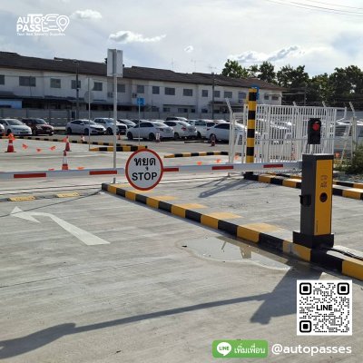 บจก. พานาโซนิค (ประเทศไทย)