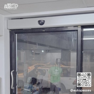 บริษัท คาร์สัน เทรด จำกัด