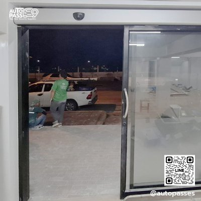 บริษัท คาร์สัน เทรด จำกัด