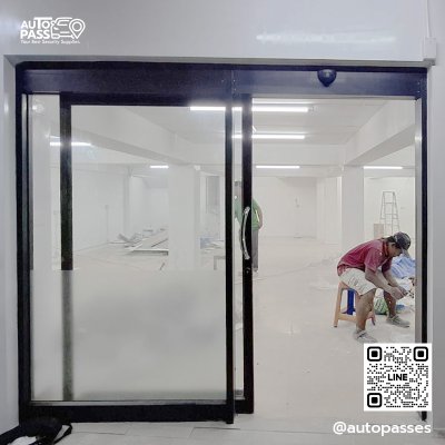 บริษัท คาร์สัน เทรด จำกัด