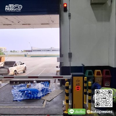 บริษัท มีมาก (ประเทศไทย) จำกัด