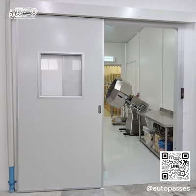 บริษัท รอยัล สไปซ์ (ประเทศไทย) จำกัด