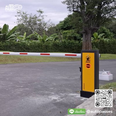 บริษัท ศรัญญารุ่งเรือง ทรานสปอร์ต จำกัด