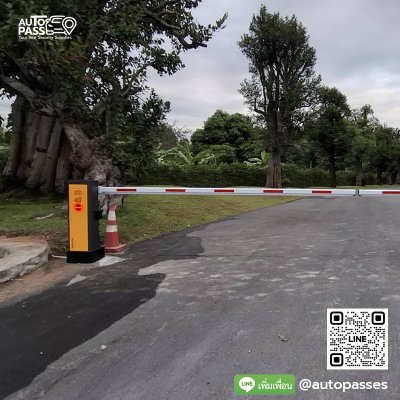 บริษัท ศรัญญารุ่งเรือง ทรานสปอร์ต จำกัด