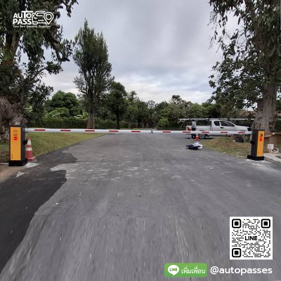 บริษัท ศรัญญารุ่งเรือง ทรานสปอร์ต จำกัด