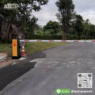 บริษัท ศรัญญารุ่งเรือง ทรานสปอร์ต จำกัด