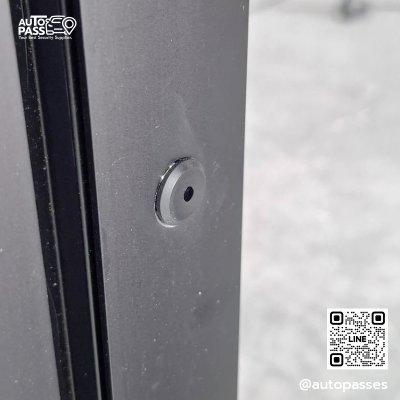 บริษัท สยามโมเดิร์นโฮม จำกัด