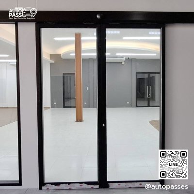 บริษัท สยามโมเดิร์นโฮม จำกัด