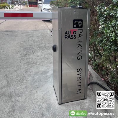 บ้านธงสิริ 3