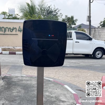 บ้านพฤกษา 46