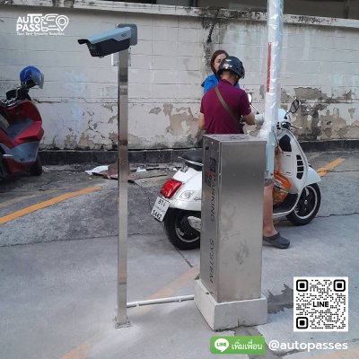 ถานีตำรวจนครบาลโชคชัย (โชคชัย4)