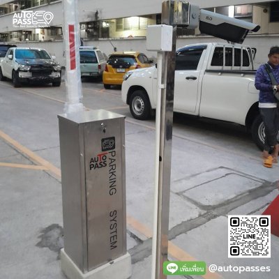 ถานีตำรวจนครบาลโชคชัย (โชคชัย4)