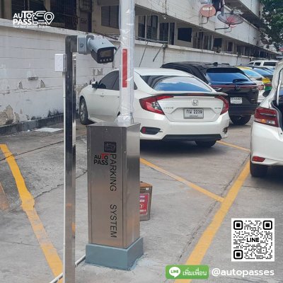 ถานีตำรวจนครบาลโชคชัย (โชคชัย4)