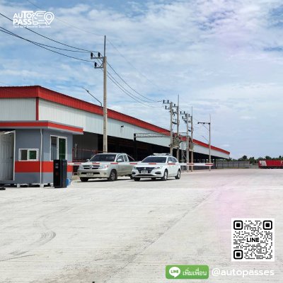 ศูนย์กระจายพัสดุ J&T Express หาดใหญ่