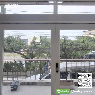 โรงเรียนสอนภาษา First Class International Academy