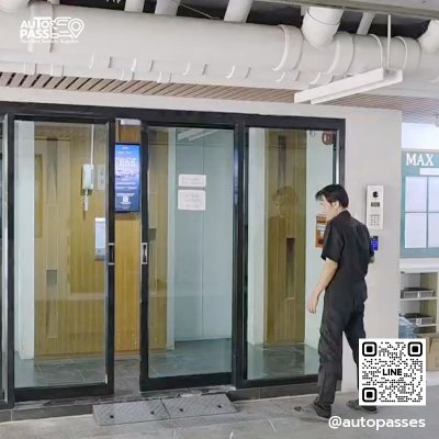 Max Condominium Ngam Wongwan