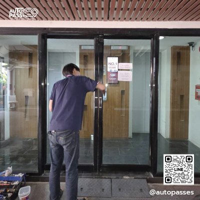 Max Condominium Ngam Wongwan