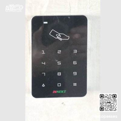 Max Condominium Ngam Wongwan